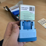kit-900-care-55