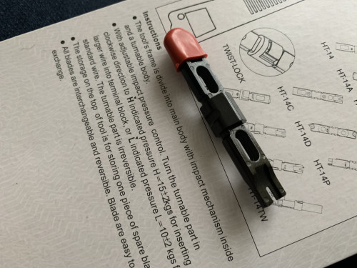 punch down impact tool (17)